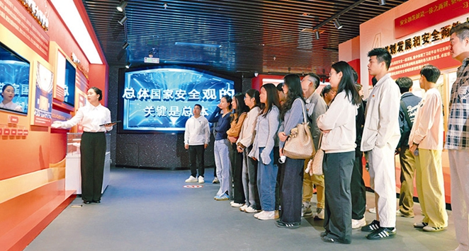 堅定不移貫徹總體國家安全觀 以高水平安全護航中國式現代化