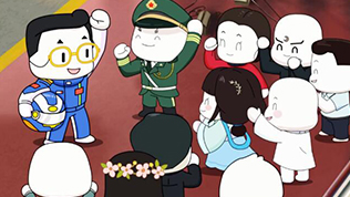 第七集：社會主義基本經濟制度有何重大發展？