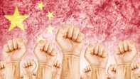 凝心聚神譜新篇——社會主義先進文化制度怎么守正創新？