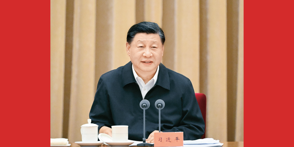 習近平：以美麗中國建設全面推進人與自然和諧共生的現代化