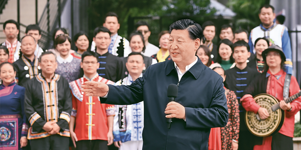 習近平：鑄牢中華民族共同體意識 推進新時代黨的民族工作高質量發展