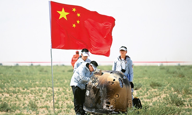 奮力推進強國建設、民族復興偉業