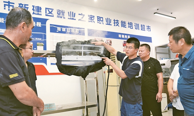 做好新時代新征程就業工作的科學指引