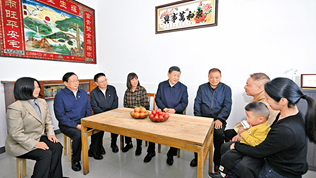 以人口高質量發展支撐中國式現代化