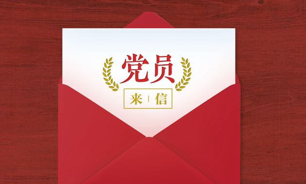 始終保持刀刃向內的堅定自覺